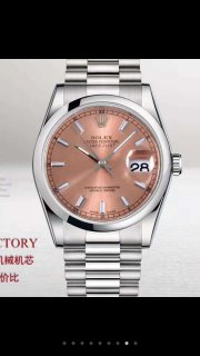 Rolex Datejust 116200