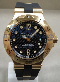 Bvlgari Diago Professional DP42BGVDSD