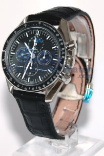 Omega Speedmaster Mondphase 3876.50.31