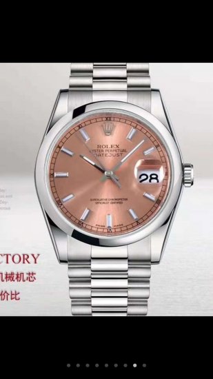 Rolex Datejust 116.200