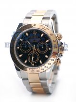 Rolex Daytona Cosmograph 116523