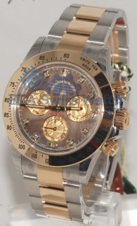 Rolex Cosmograph Daytona 116523