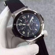 Hublot Big Bang 301.SX.130.RX